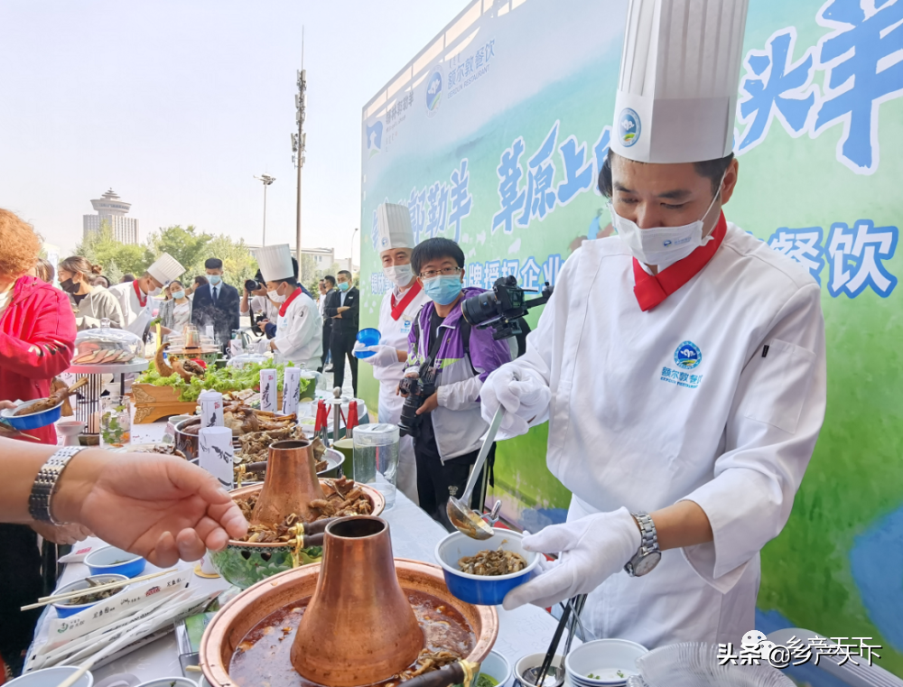 肚子饿了吗？搞点内蒙奶香小羊排778 | 全产业链重点链