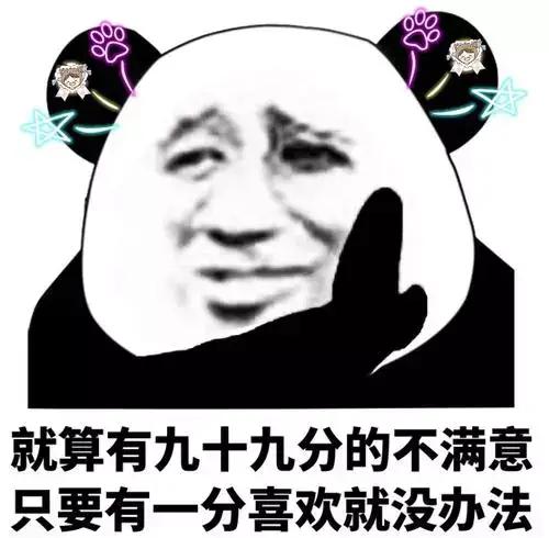 thats it中的that指代什么(that'sthat才不表示那是那)
