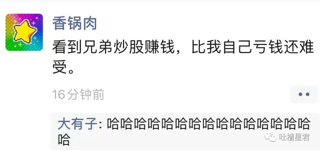 “白敬亭被曝儿女双全？？”粉丝笑疯：老公你快说句话啊