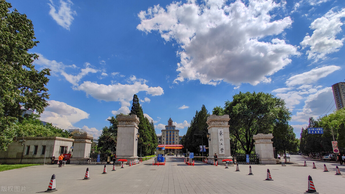 2022可通过捡漏上名校的分校，收分略低，而且毕业证没有区别