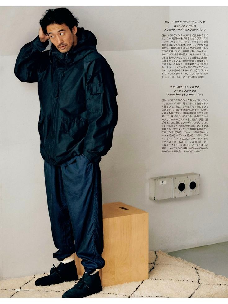 这些搭配技巧不能少(搭配有什么技巧)