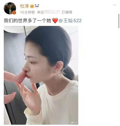 随时随地发现新孩子？谢娜二胎被祝福，奚梦瑶二胎被调侃贵妃？