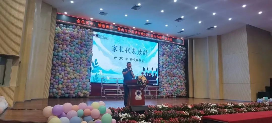 品读行大白：丁真为什么那么火？因为他很真。让教学，也回归真实