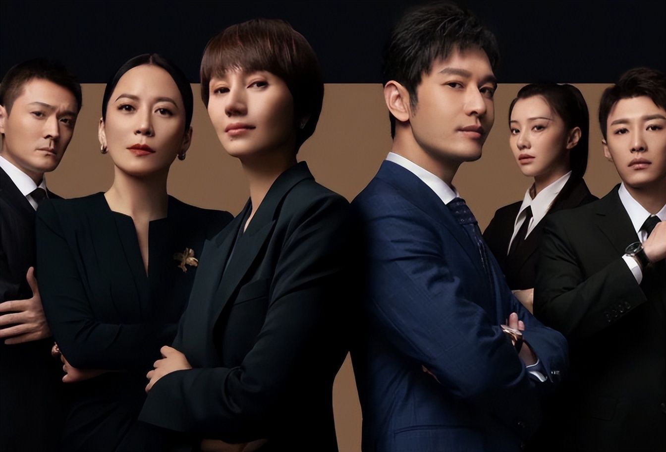 赵丽颖、胡歌、黄晓明扎堆暑期档，谁将成为今年现实题材剧王炸？