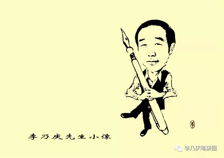 了解河南淮阳的几个关键词