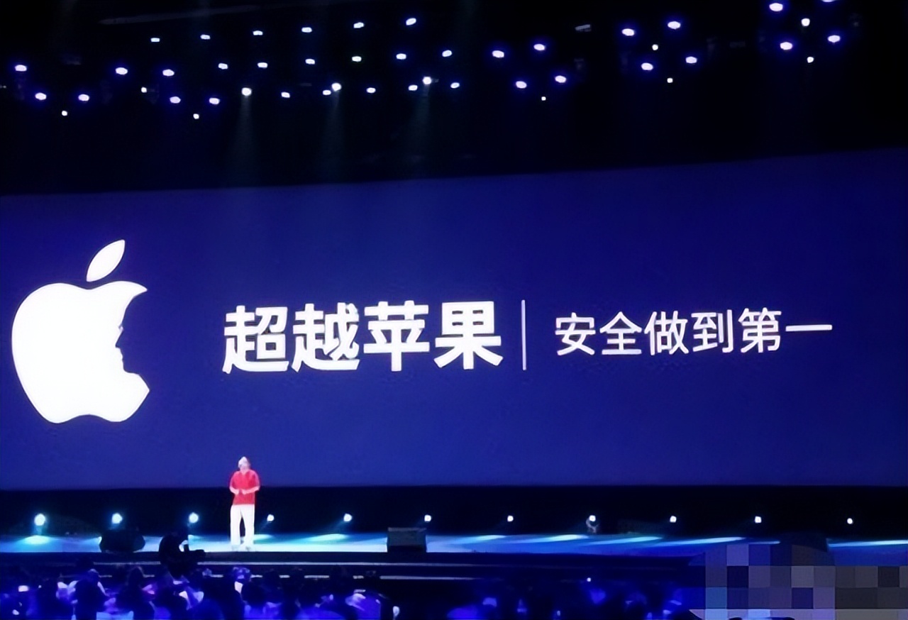 周鸿袆努力拼了4年，最后360反而跌了近4000亿，原因何在？
