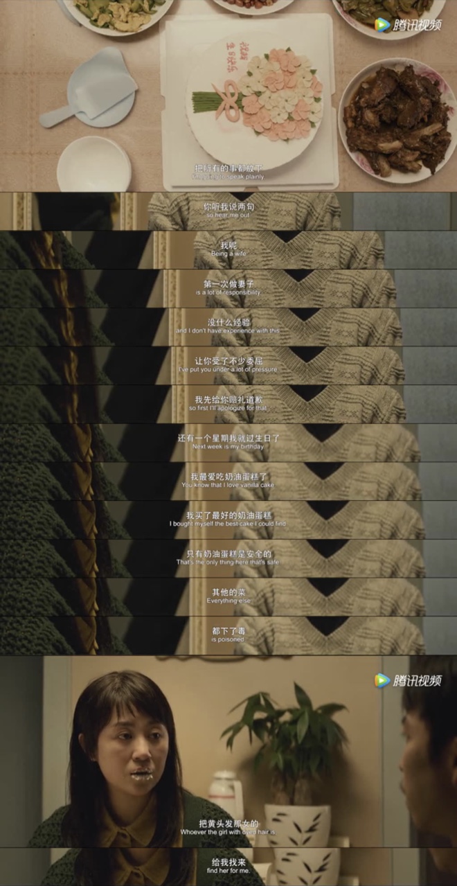 人心难测人性复杂的说说有哪些