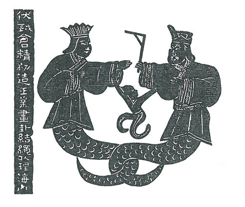 人面蛇身,在古代传说故事中,女娲,伏羲都被记载为有着人面蛇身的