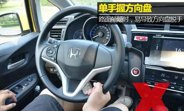 掌握方向盘技巧，轻松驾驭驾驶乐趣