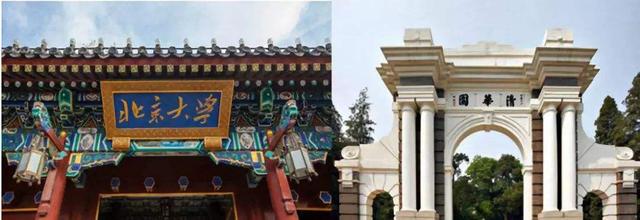 大学考试难吗（清华大学）