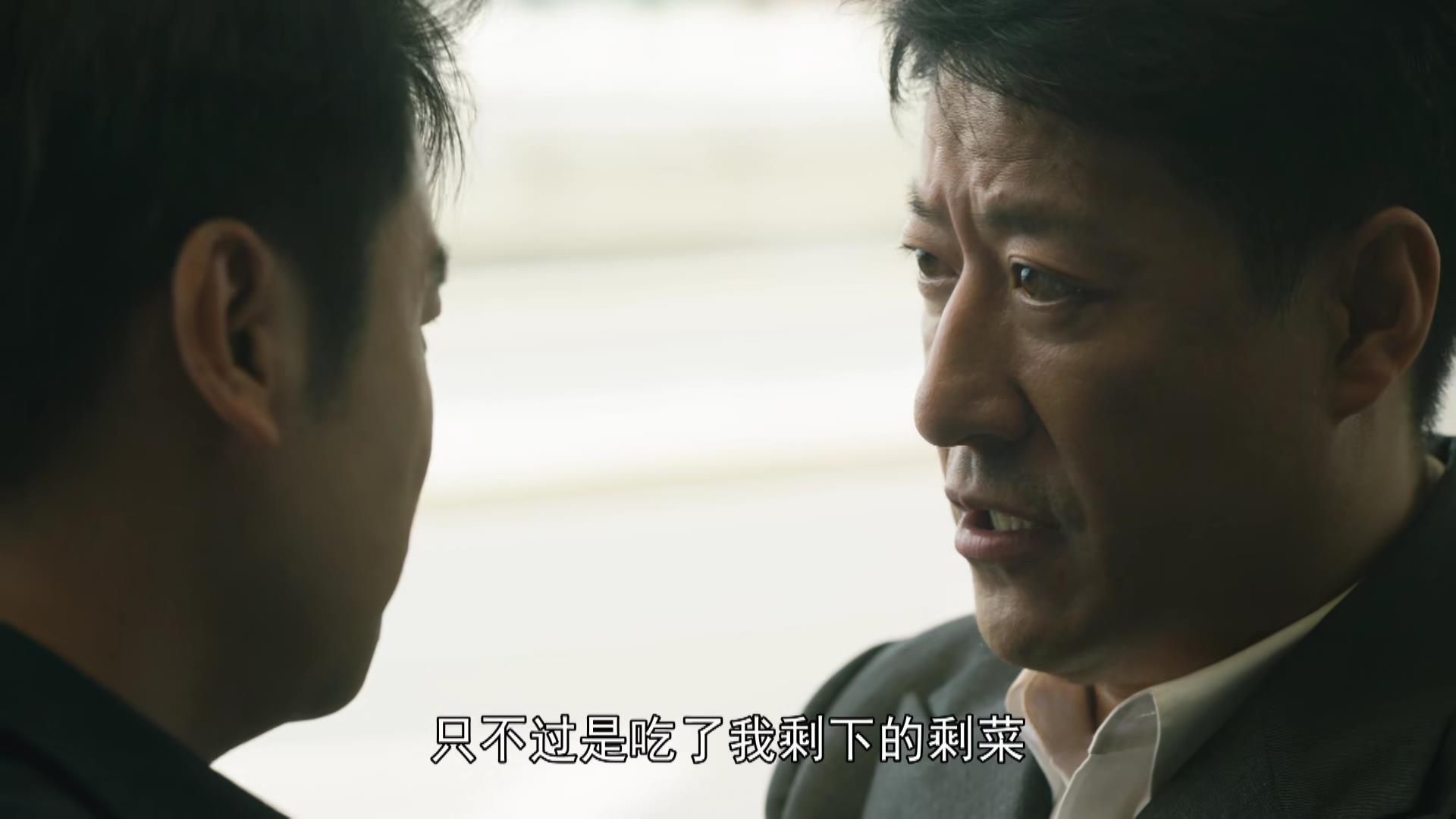 看了《人世间》第43集，我无语凝噎，如鲠在喉，写下这篇文章