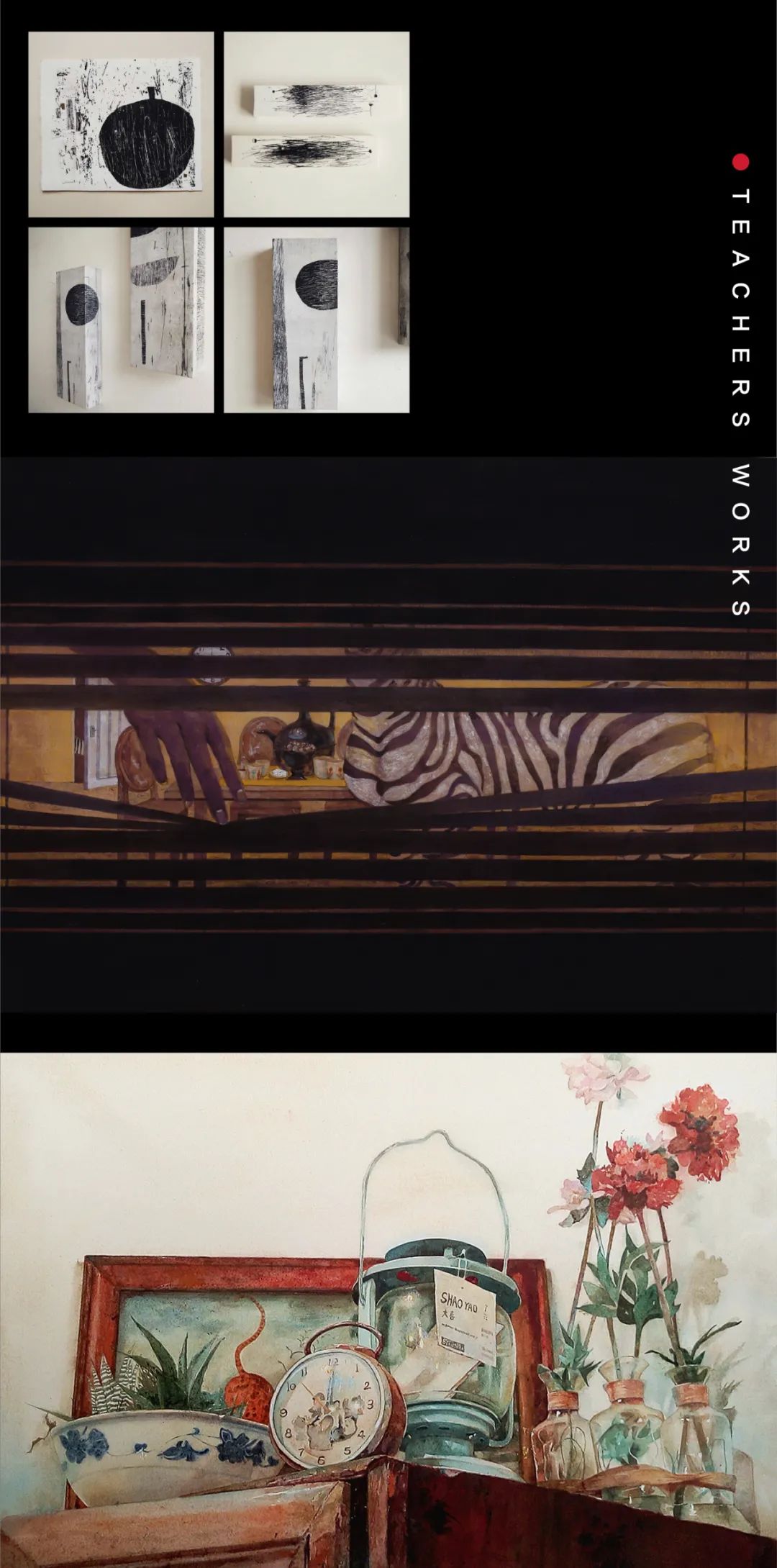 杭州吴越画室：2023届「定制班」招生简章，开启艺术的大门