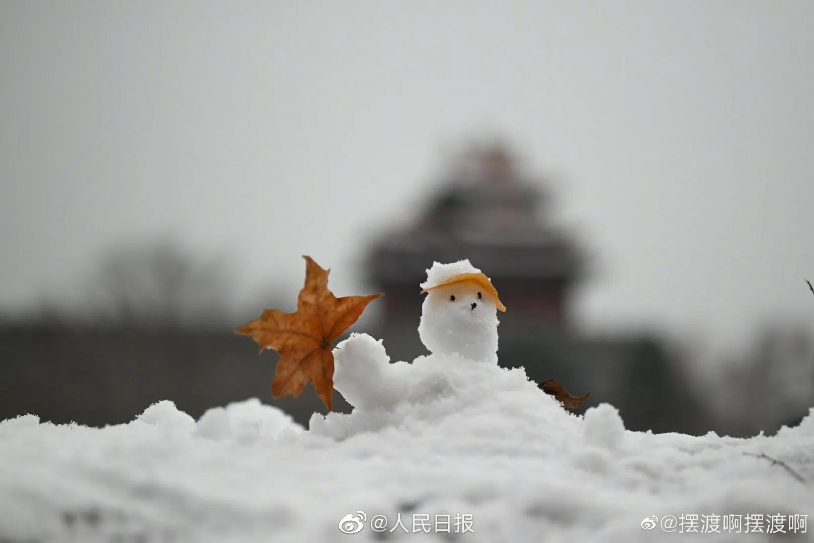 很暖心很暖心的句子，小年快乐呀