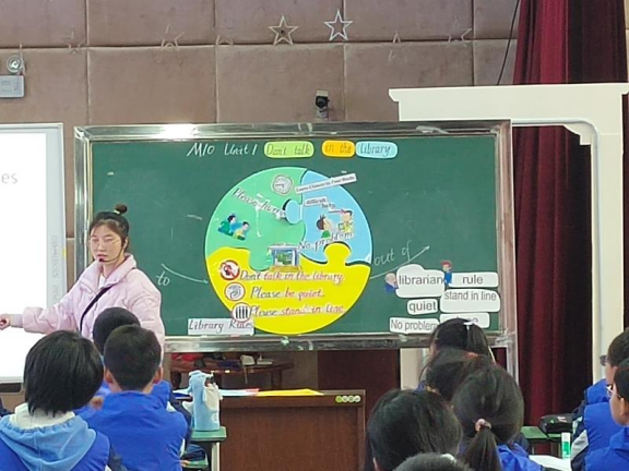 成都市双流区小学英语五六年级教研活动在协和实验小学举行