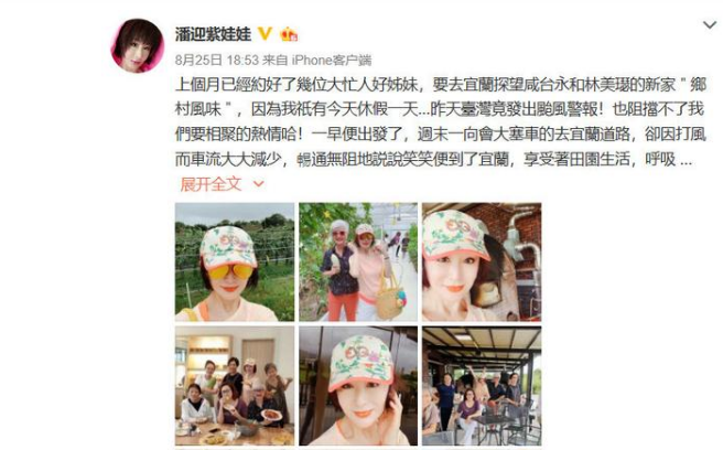 “离婚后至今单身”的10位女星，各有各的心酸，最长的已单身43年