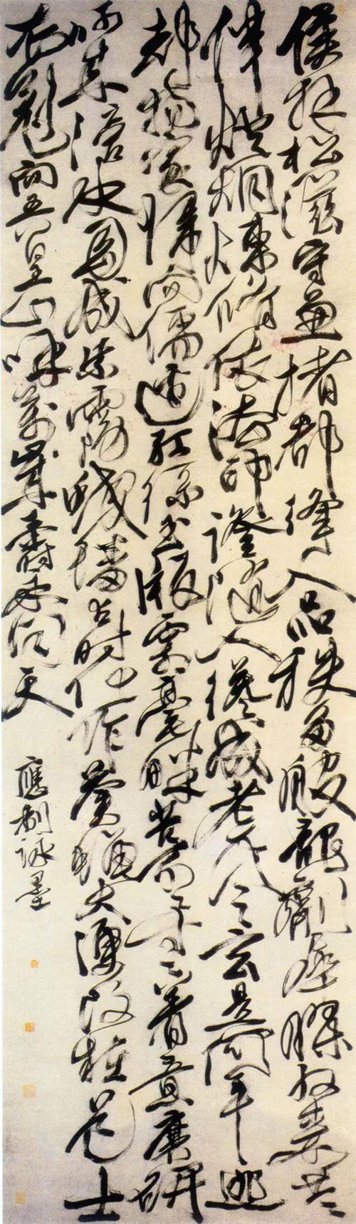 唐伯虎、郑板桥、任伯年、吴昌硕等中国十大名画家画集（珍藏版）