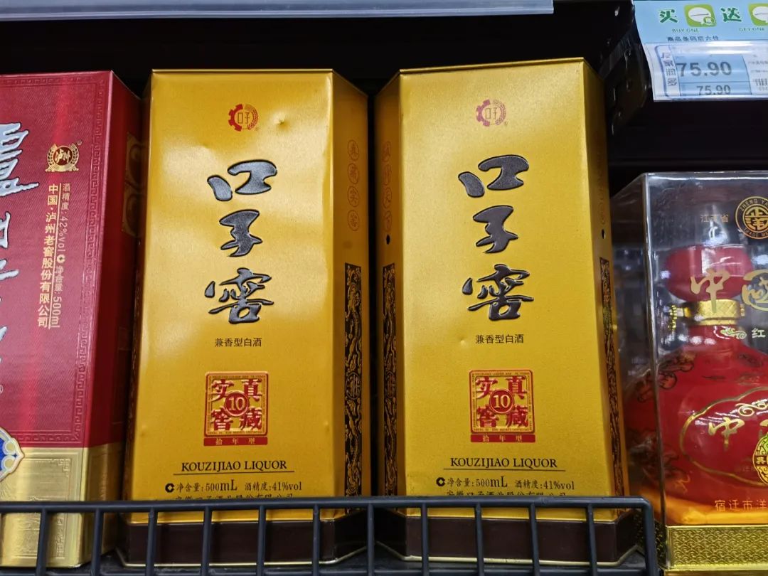 暴涨40亿，安徽金种子一卖封神