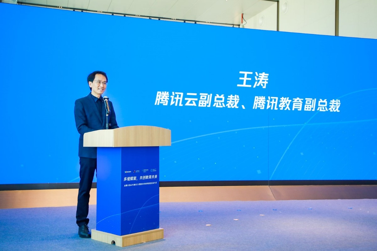 龙华区教育局与腾讯达成龙腾计划3.0合作 龙华区教育局与腾讯达成龙腾计划3.0合作