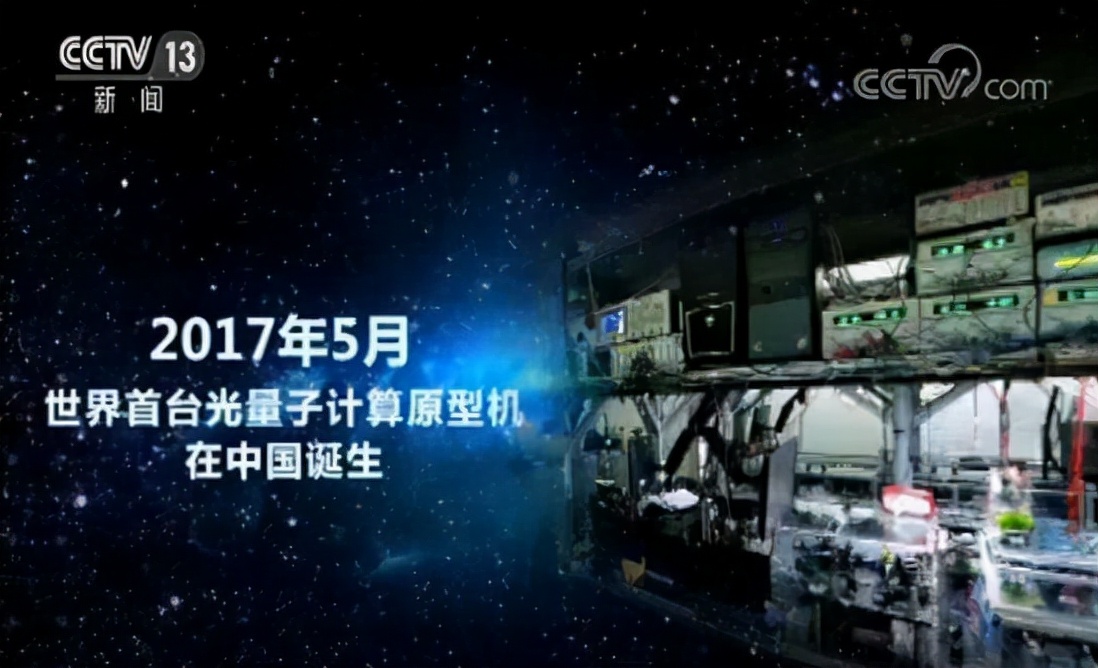 �й�����Ԥ�������������¸ߣ�Ϊ��˵�й������ǲ��ɸ��Ƶ��漣��