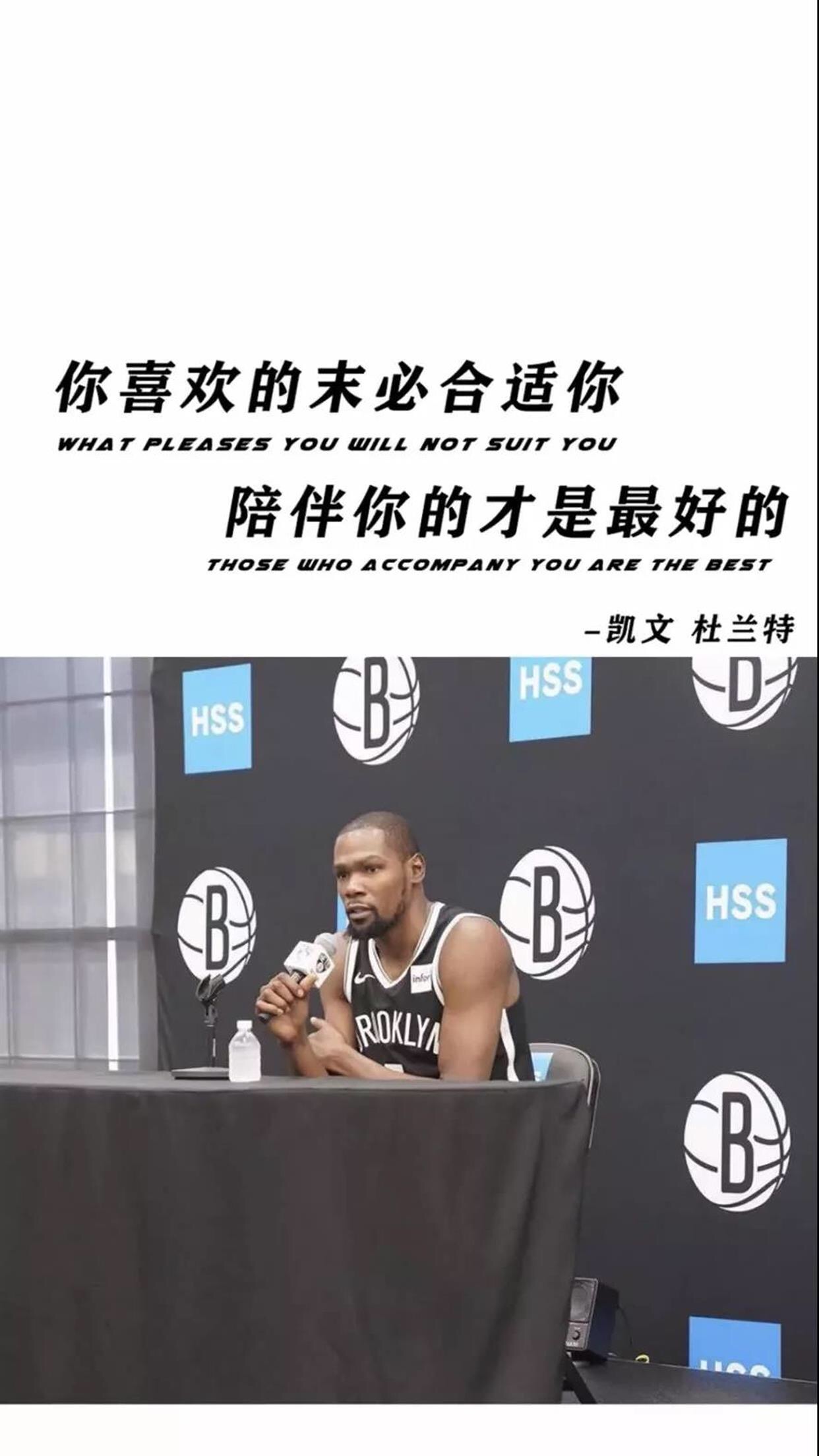 NBA球星合照高清壁纸(高清壁纸：NBA全明星)