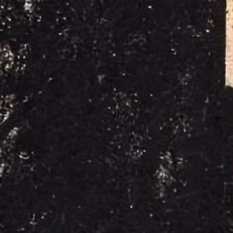 把带红色米字格的图片转换成拓片形式