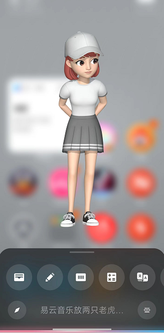 小爱同学校园功能合集，定外卖记笔记一句话搞定，大学生活真幸福