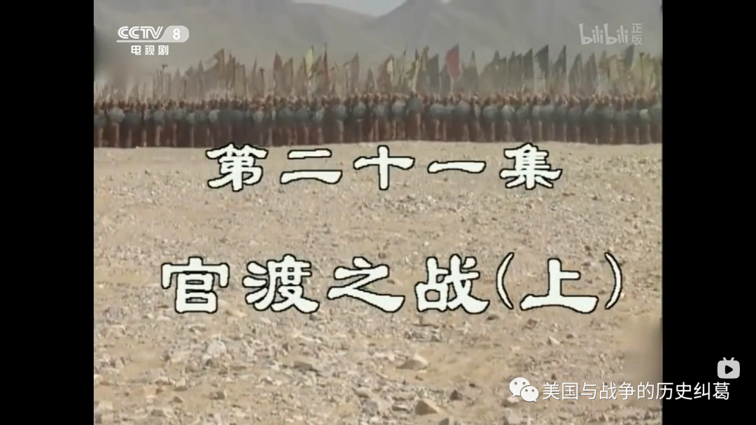 苏联版《战争与和平》和《滑铁卢战役》在票房上的迥异表现