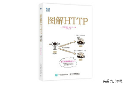 2022年适合大学生和自学者的web前端学习路线