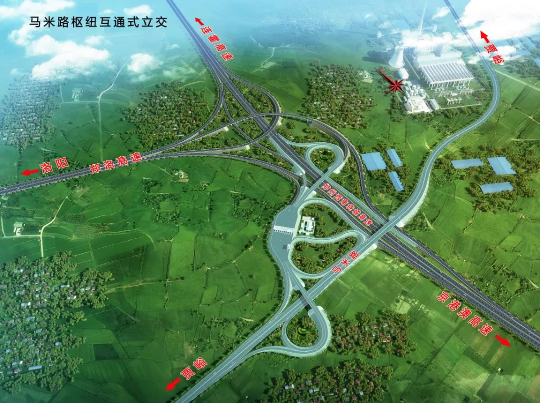 荥阳明年开通2条地铁线路!郑洛、焦平高速(途径荥阳)开工...