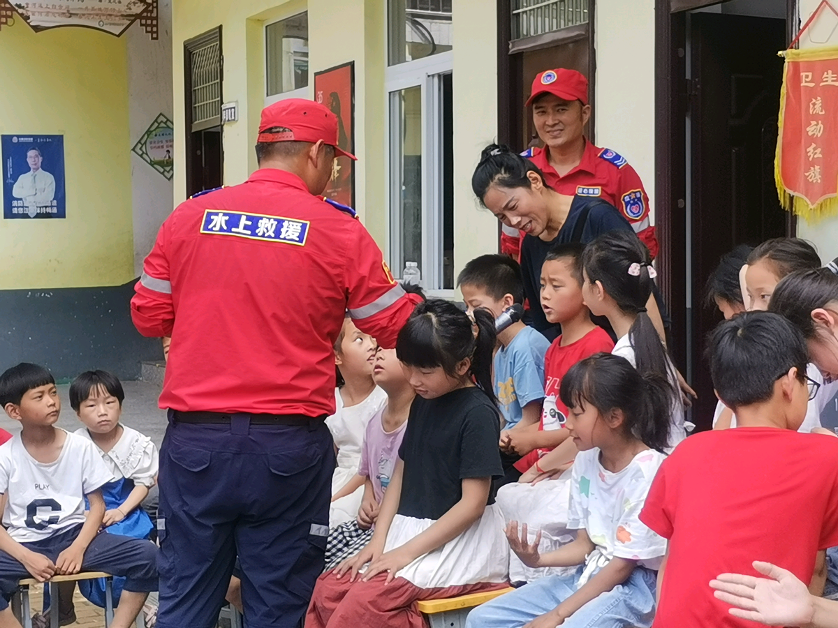 ƽظڻСѧƽˮϾԮӷˮ֪ʶ