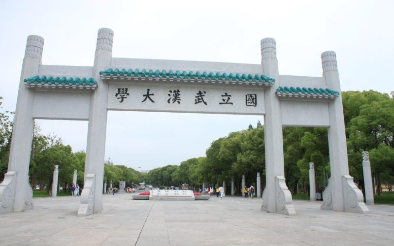 重庆电网公布2022年第一批录用名单，重庆大学48人、重庆理工26人