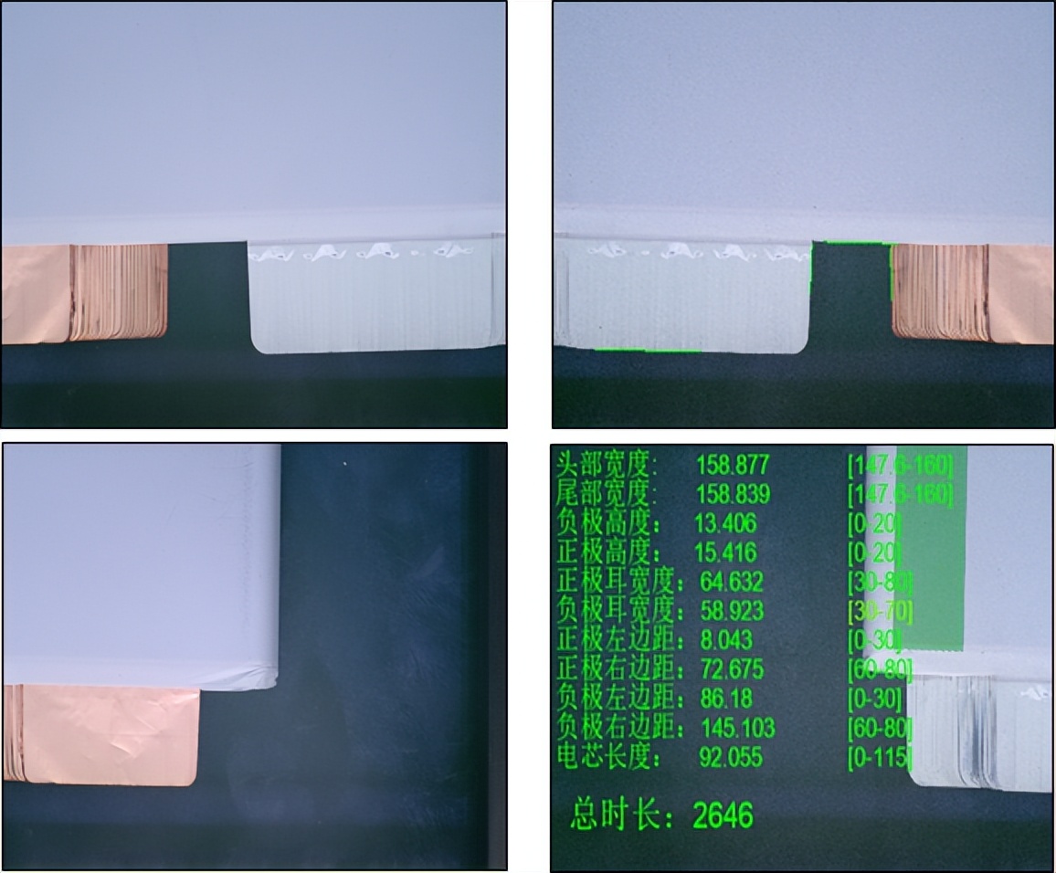 OPT视觉应用锂电全工序