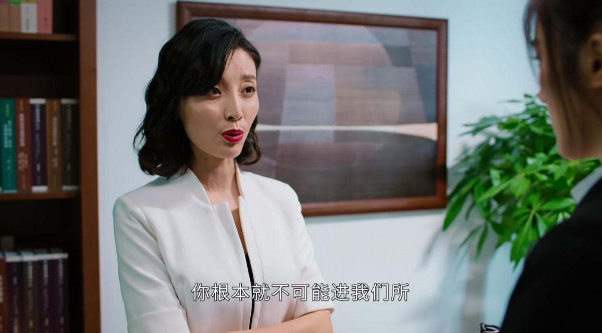 《幸福到万家》“老色鬼”韩律师，盯上何幸运，是他此生最大报应