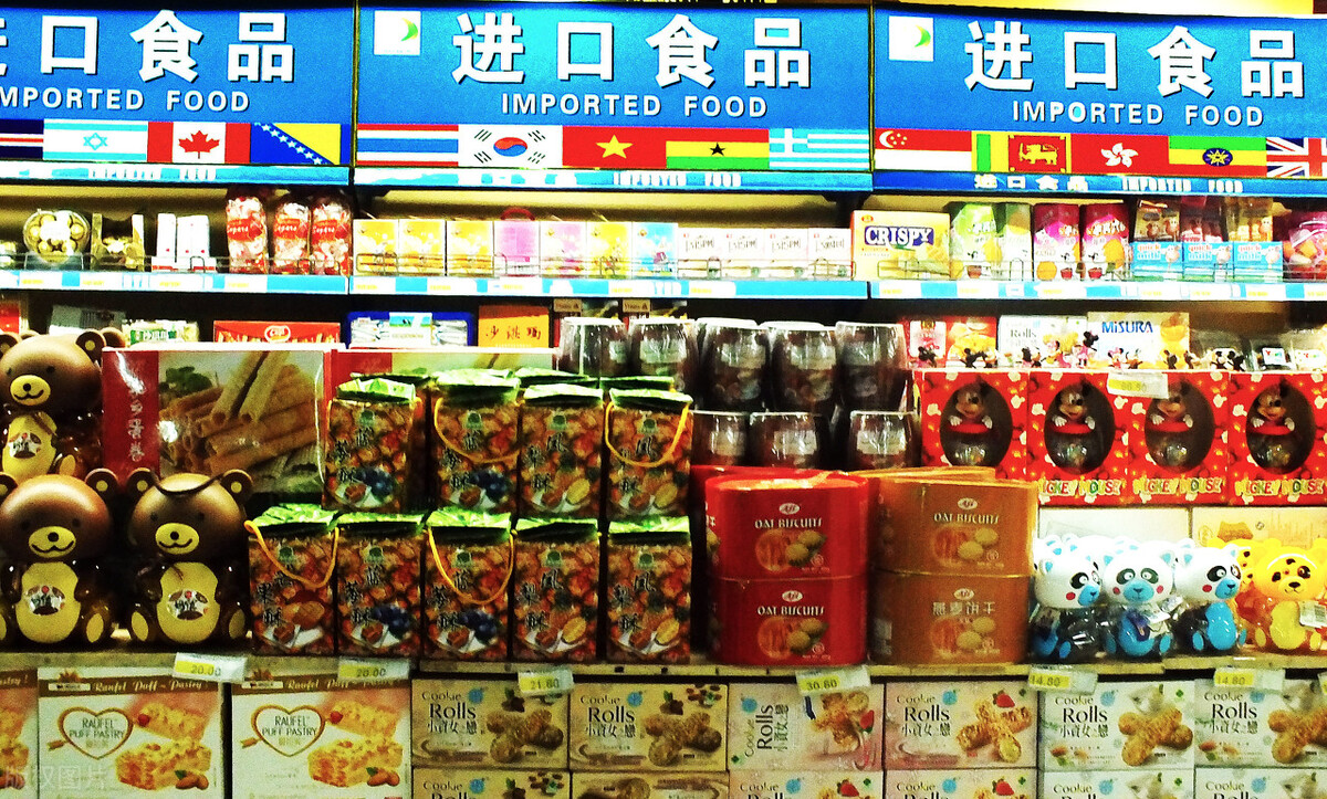 进口食品批发点 进口小食品进货渠道 汽车时代网