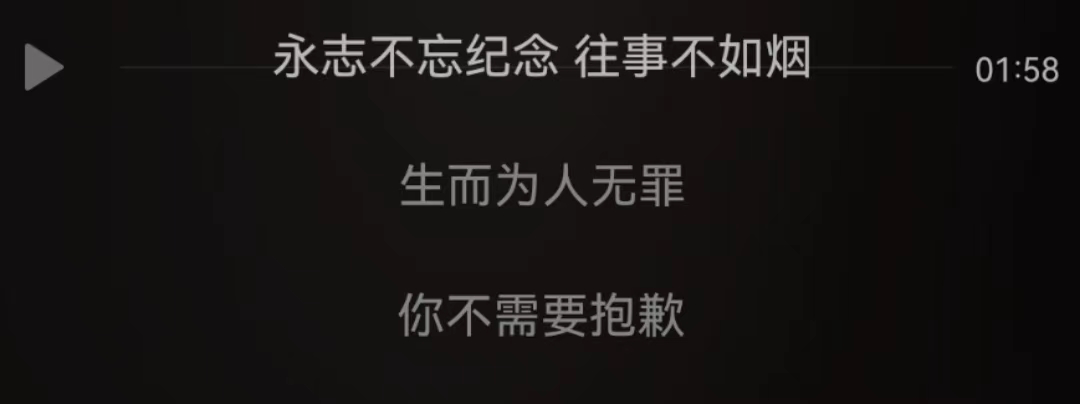 王心凌的这版星星点灯，囗囗了谁？