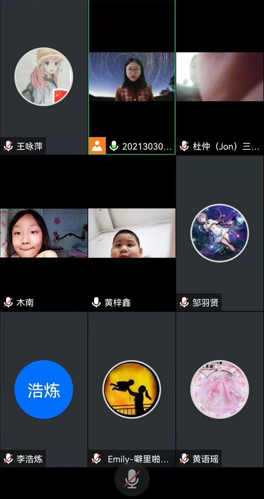 风雪悄至,课堂不止