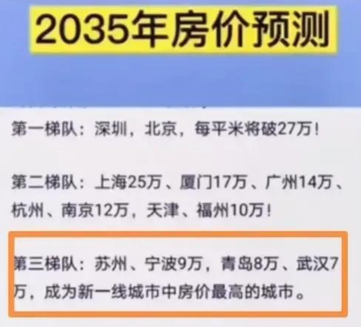 人口老龄化危害有多大？不寒而栗，幸好我有一条万全之策