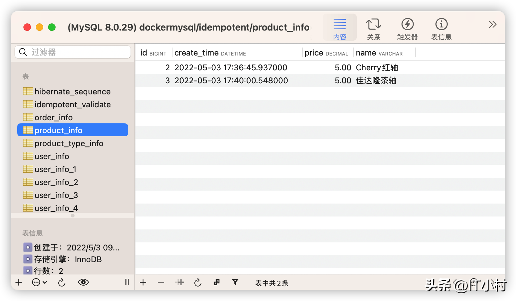  excel easyexcel 