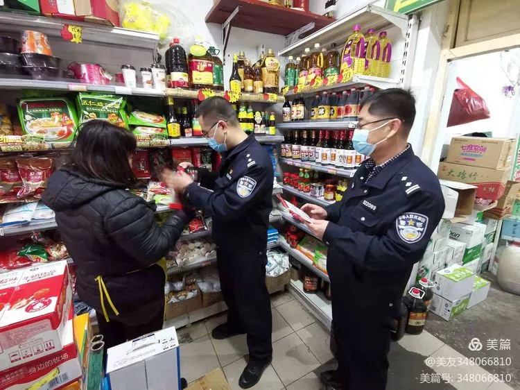 我为群众办实事 | 西安莲湖公安持续开展食品药品安全专项整治