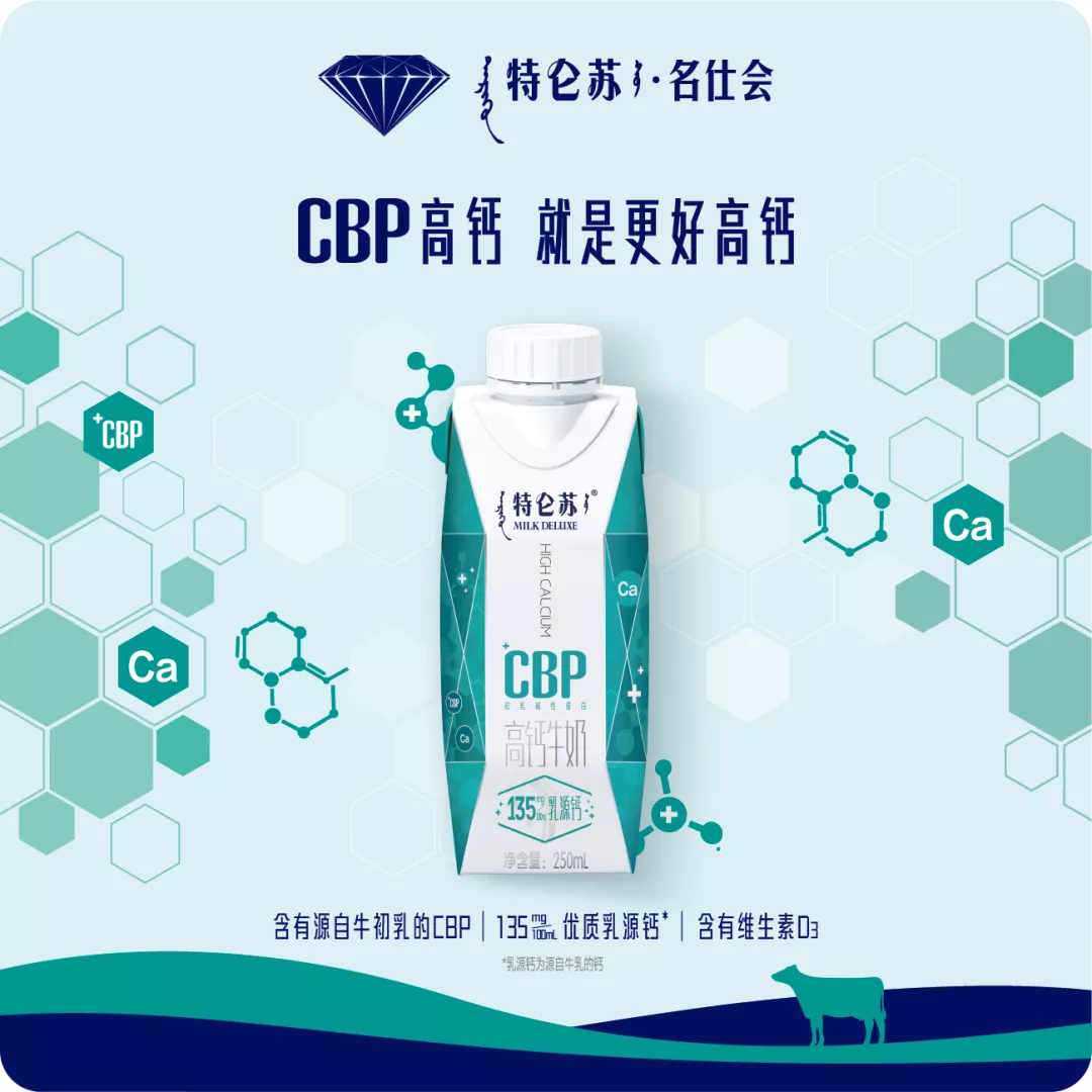 深链与精准，拆解传统品牌的新私域打法