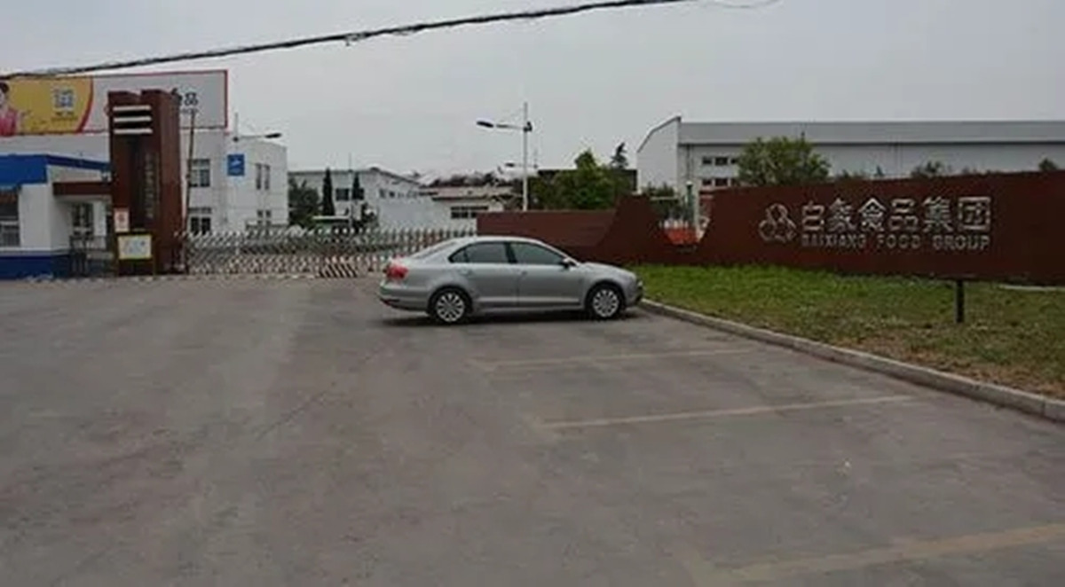 白象方便面，昔日被三大日资控股企业围剿，如今成为国货之光