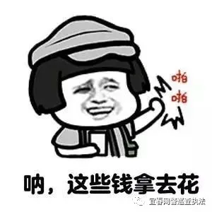 无抵押小额贷款,个人无抵押小额贷款