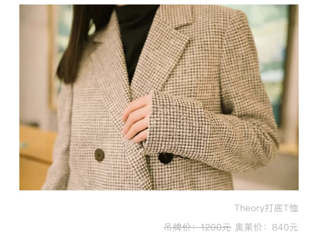 从意大利成都分利走出来，还怕什么咖压