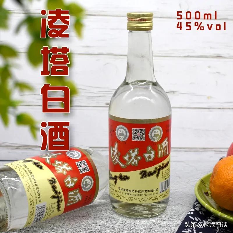 白酒泰斗周恒刚的故乡，盘点辽宁省的九款名酒