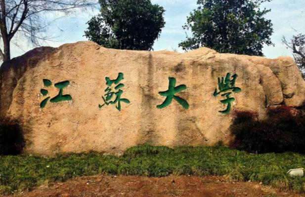 人类高质量请假走红，请假理由浪漫又唯美，大学老师直接给假