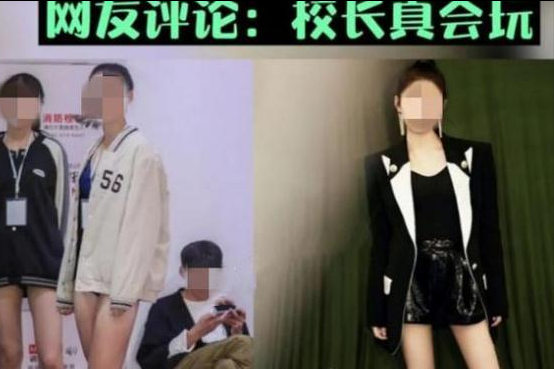百位女学生参加模特大赛，清一色比基尼秀身材，高校操作令人迷惑
