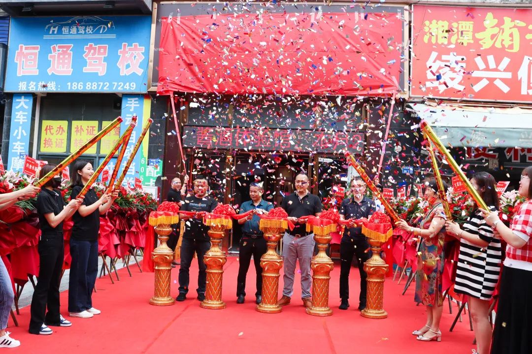 舍井喜报｜祝贺舍井（惠阳）体验馆开业大吉