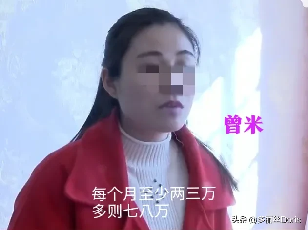 你见过最疯狂的孕妇是什么样?