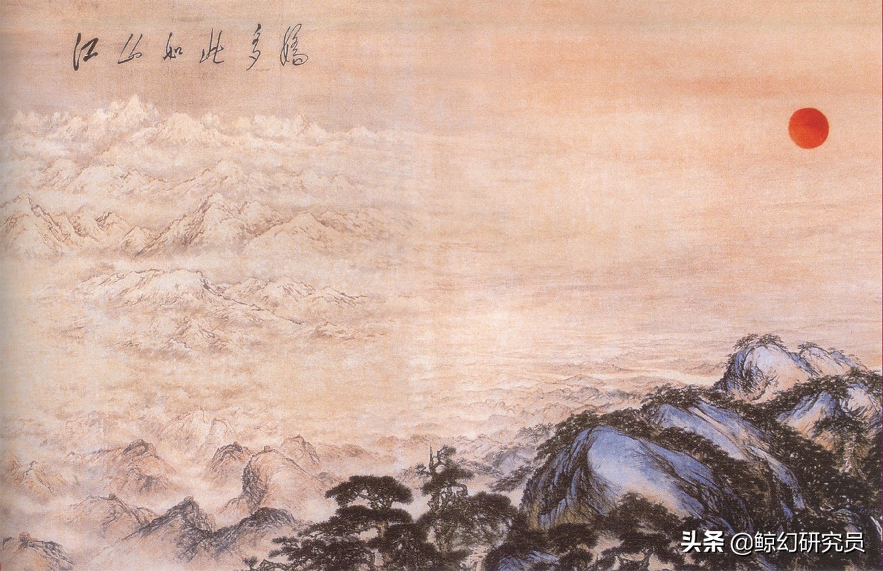 长风几万里 吹度玉门关：鲸探数字藏品之“关山月”系列作品赏析