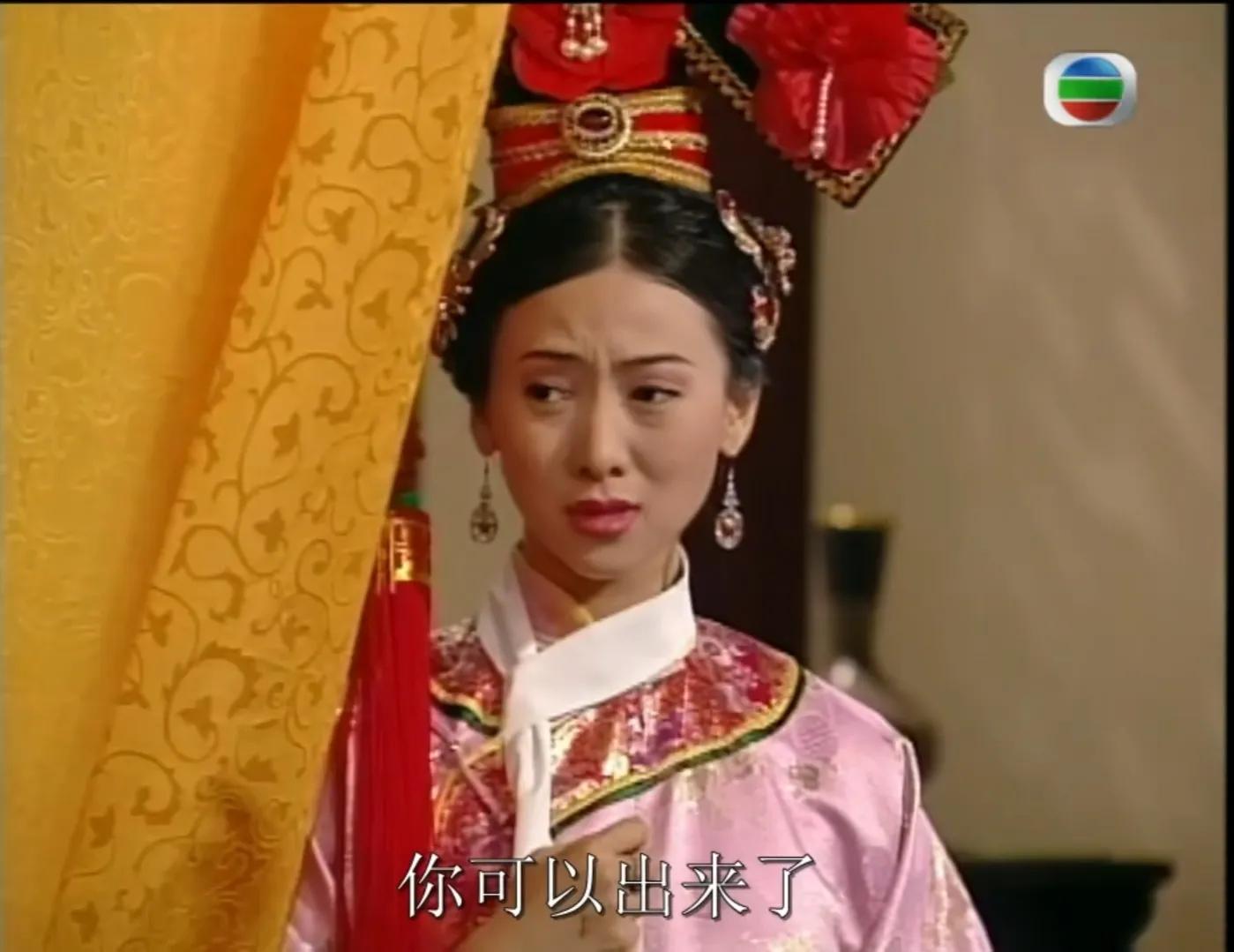 《乾隆大帝》逼恩人自尽，害爱人自焚，古天乐饰演的乾隆又渣又苏